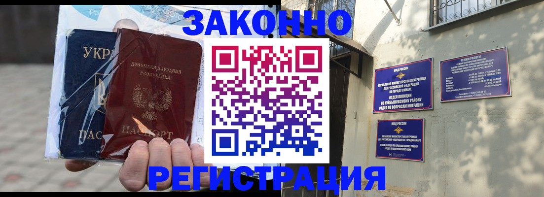 форма 3 в Южно-Сухокумске